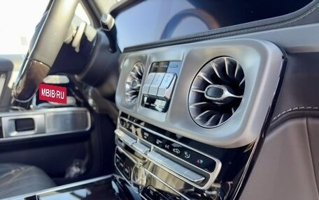 Mercedes-Benz G-Класс W463 рестайлинг _iii, 2022 год, 11 490 002 рублей, 15 фотография