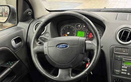 Ford Fusion I, 2006 год, 309 000 рублей, 12 фотография