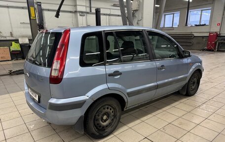 Ford Fusion I, 2006 год, 309 000 рублей, 5 фотография