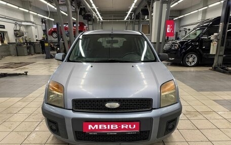 Ford Fusion I, 2006 год, 309 000 рублей, 2 фотография