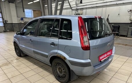 Ford Fusion I, 2006 год, 309 000 рублей, 7 фотография