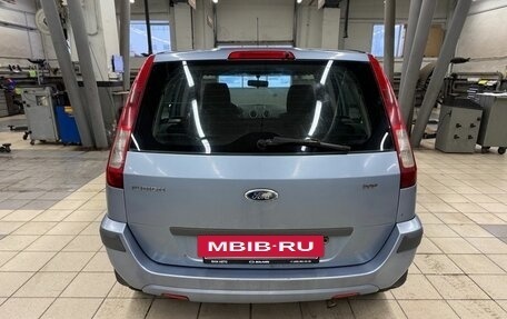 Ford Fusion I, 2006 год, 309 000 рублей, 6 фотография