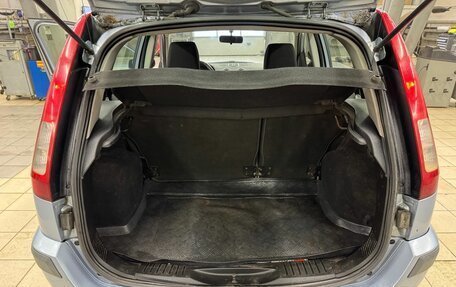 Ford Fusion I, 2006 год, 309 000 рублей, 16 фотография