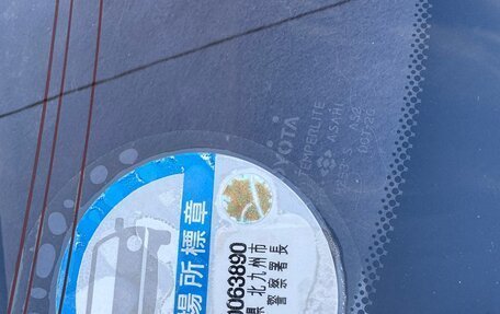 Toyota Mark II VIII (X100), 1993 год, 370 000 рублей, 16 фотография