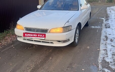 Toyota Mark II VIII (X100), 1993 год, 370 000 рублей, 10 фотография