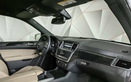 Mercedes-Benz M-Класс, 2014 год, 2 699 000 рублей, 11 фотография