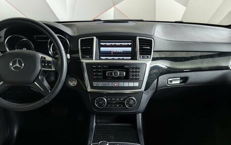 Mercedes-Benz M-Класс, 2014 год, 2 699 000 рублей, 13 фотография