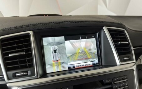 Mercedes-Benz M-Класс, 2014 год, 2 699 000 рублей, 19 фотография