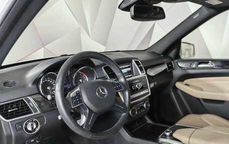 Mercedes-Benz M-Класс, 2014 год, 2 699 000 рублей, 17 фотография