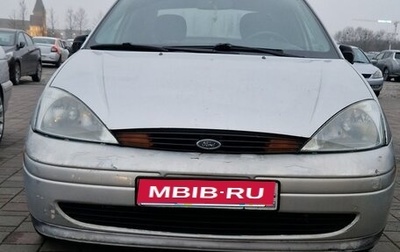 Ford Focus IV, 2000 год, 220 000 рублей, 1 фотография