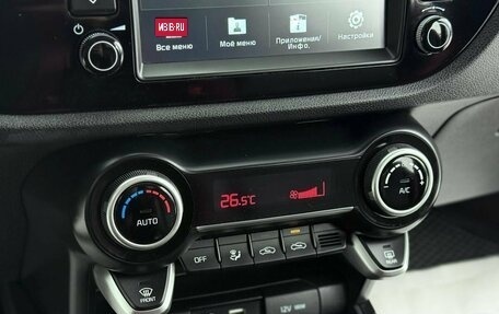 KIA Rio IV, 2020 год, 1 450 000 рублей, 22 фотография