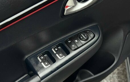 KIA Rio IV, 2020 год, 1 450 000 рублей, 26 фотография