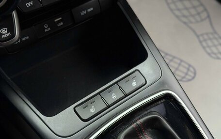 KIA Rio IV, 2020 год, 1 450 000 рублей, 24 фотография