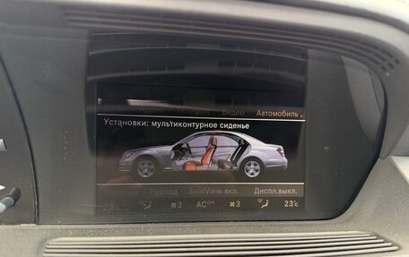 Mercedes-Benz S-Класс, 2011 год, 2 320 000 рублей, 14 фотография