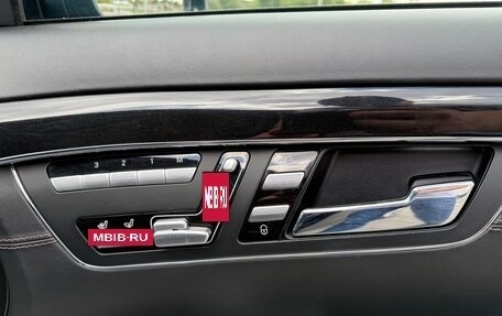 Mercedes-Benz S-Класс, 2011 год, 2 320 000 рублей, 9 фотография