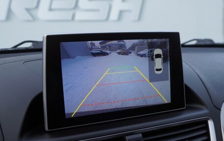 FAW Besturn X80 I рестайлинг, 2018 год, 1 149 000 рублей, 15 фотография