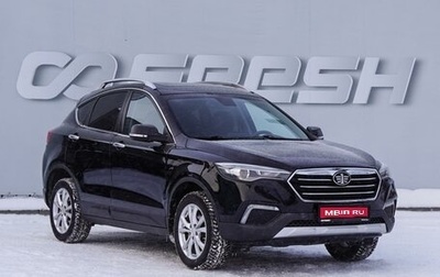FAW Besturn X80 I рестайлинг, 2018 год, 1 149 000 рублей, 1 фотография