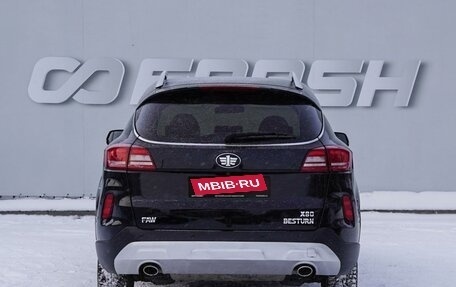 FAW Besturn X80 I рестайлинг, 2018 год, 1 149 000 рублей, 4 фотография