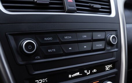 FAW Besturn X80 I рестайлинг, 2018 год, 1 149 000 рублей, 16 фотография