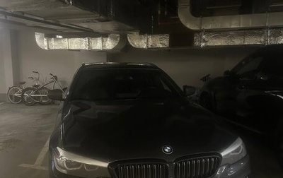 BMW 5 серия, 2018 год, 2 550 000 рублей, 1 фотография