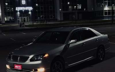 Toyota Mark II IX (X110), 2001 год, 770 000 рублей, 1 фотография