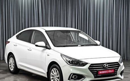 Hyundai Solaris II рестайлинг, 2019 год, 1 598 000 рублей, 1 фотография