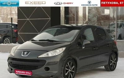 Peugeot 207 I, 2007 год, 400 000 рублей, 1 фотография