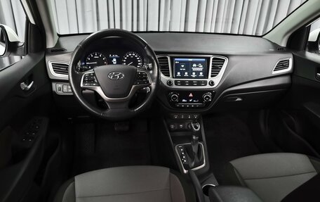 Hyundai Solaris II рестайлинг, 2019 год, 1 598 000 рублей, 6 фотография