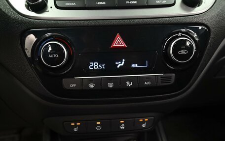 Hyundai Solaris II рестайлинг, 2019 год, 1 598 000 рублей, 14 фотография