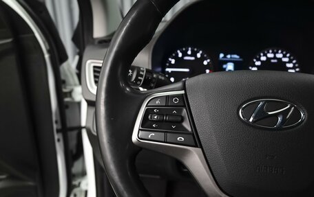 Hyundai Solaris II рестайлинг, 2019 год, 1 598 000 рублей, 16 фотография