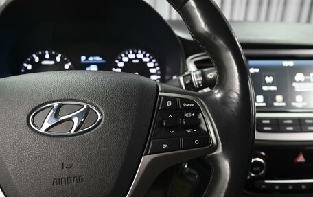 Hyundai Solaris II рестайлинг, 2019 год, 1 598 000 рублей, 17 фотография