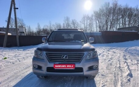 Lexus LX III, 2010 год, 3 950 000 рублей, 2 фотография