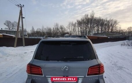 Lexus LX III, 2010 год, 3 950 000 рублей, 4 фотография