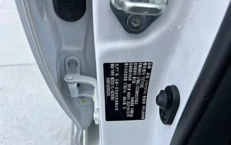 Toyota Corolla, 2021 год, 1 550 000 рублей, 18 фотография