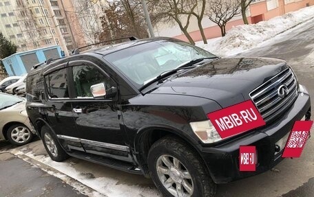 Infiniti QX56, 2005 год, 950 000 рублей, 2 фотография