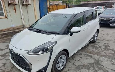 Toyota Sienta, 2023 год, 1 150 000 рублей, 1 фотография