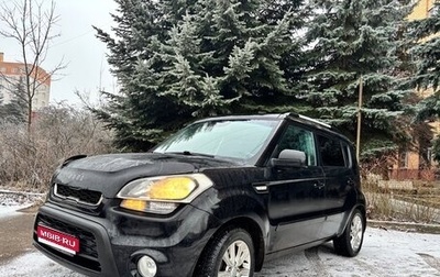 KIA Soul I рестайлинг, 2013 год, 1 050 000 рублей, 1 фотография