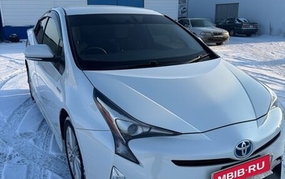 Toyota Prius IV XW50, 2016 год, 1 750 000 рублей, 1 фотография