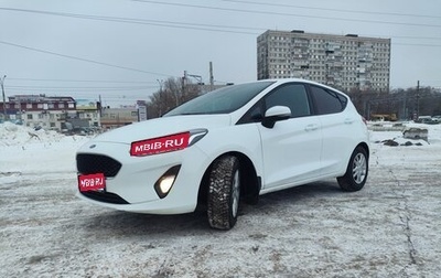 Ford Fiesta, 2019 год, 1 200 000 рублей, 1 фотография