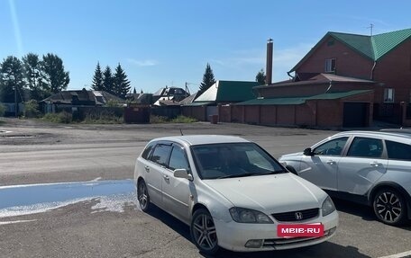 Honda Avancier I рестайлинг, 2000 год, 470 000 рублей, 2 фотография