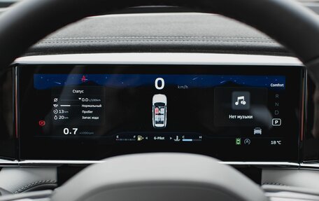 Geely Atlas, 2025 год, 3 931 281 рублей, 28 фотография