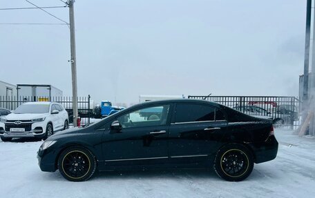 Honda Civic VIII, 2007 год, 519 000 рублей, 3 фотография