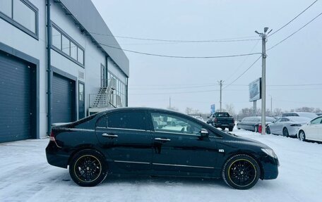 Honda Civic VIII, 2007 год, 519 000 рублей, 7 фотография