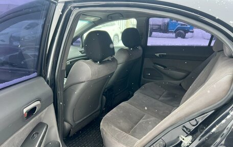 Honda Civic VIII, 2007 год, 519 000 рублей, 17 фотография