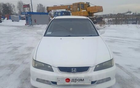 Honda Accord VII рестайлинг, 2001 год, 551 996 рублей, 2 фотография
