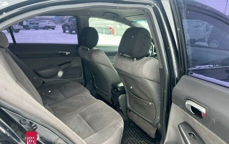 Honda Civic VIII, 2007 год, 519 000 рублей, 18 фотография