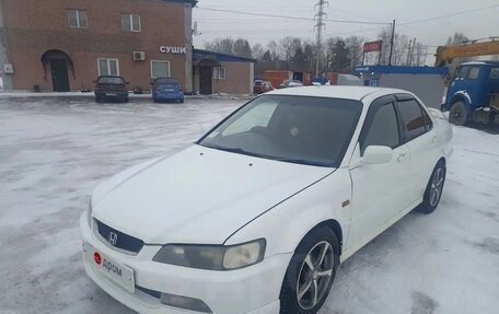 Honda Accord VII рестайлинг, 2001 год, 551 996 рублей, 7 фотография