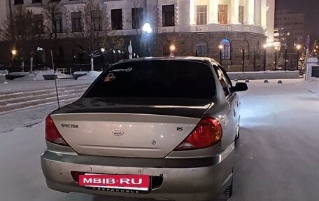 KIA Spectra II (LD), 2008 год, 280 000 рублей, 5 фотография