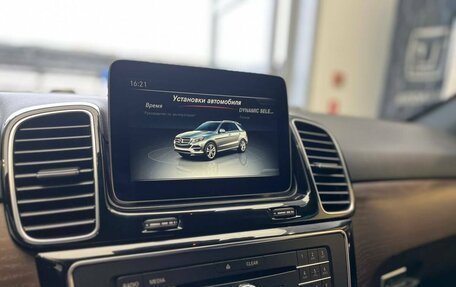 Mercedes-Benz GLE, 2017 год, 3 850 000 рублей, 11 фотография