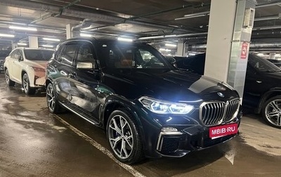 BMW X5, 2019 год, 7 290 000 рублей, 1 фотография